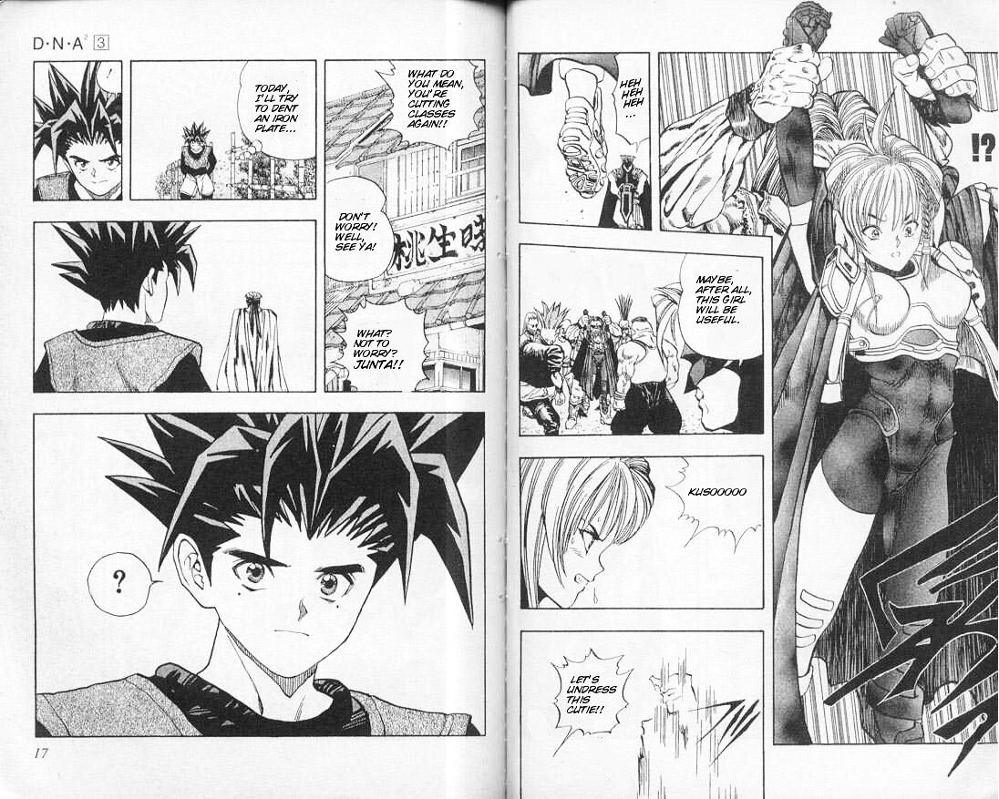 Read DNA² (en) Manga Online