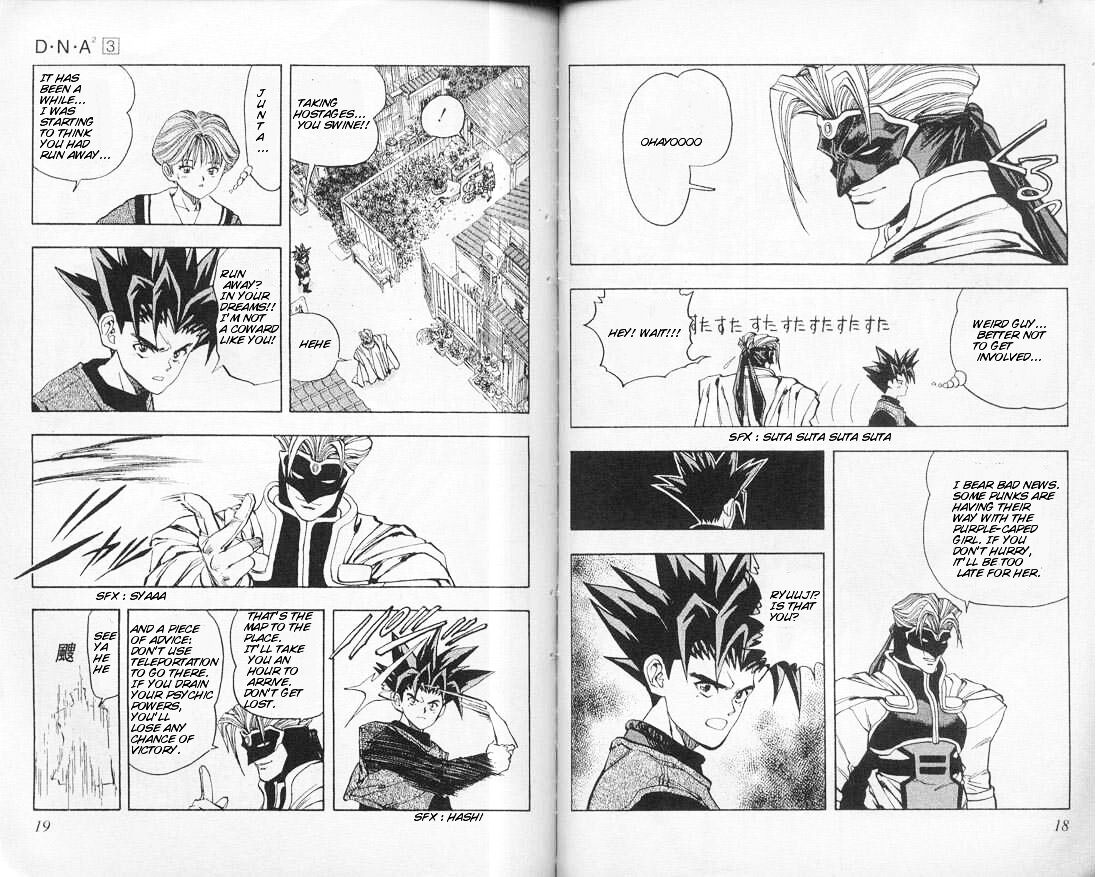 Read DNA² (en) Manga Online