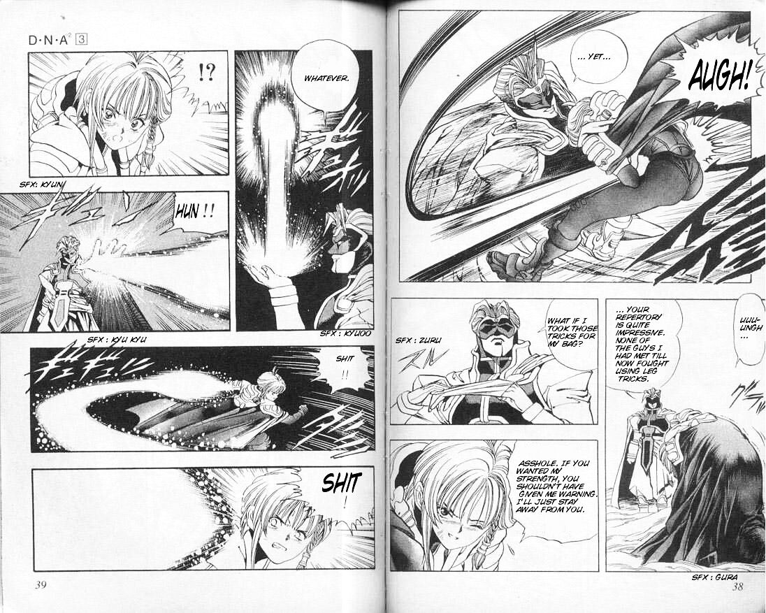 Read DNA² (en) Manga Online