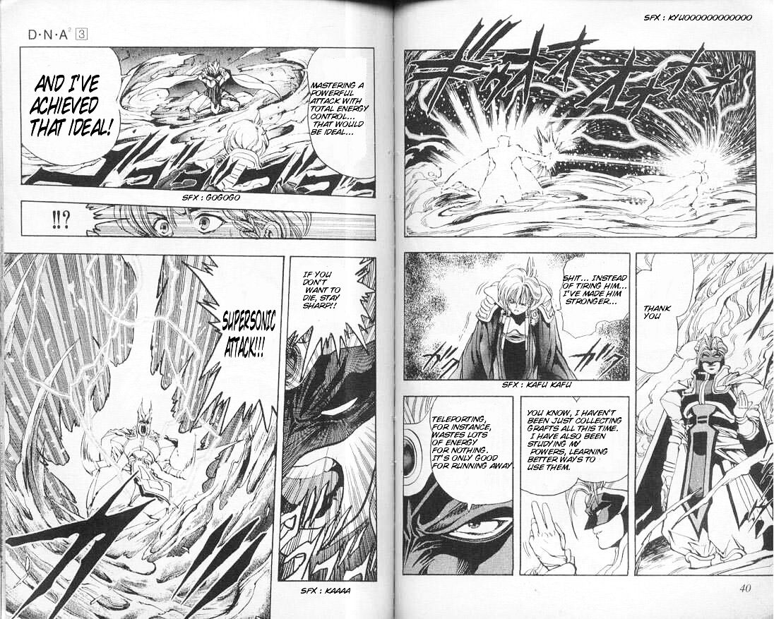 Read DNA² (en) Manga Online