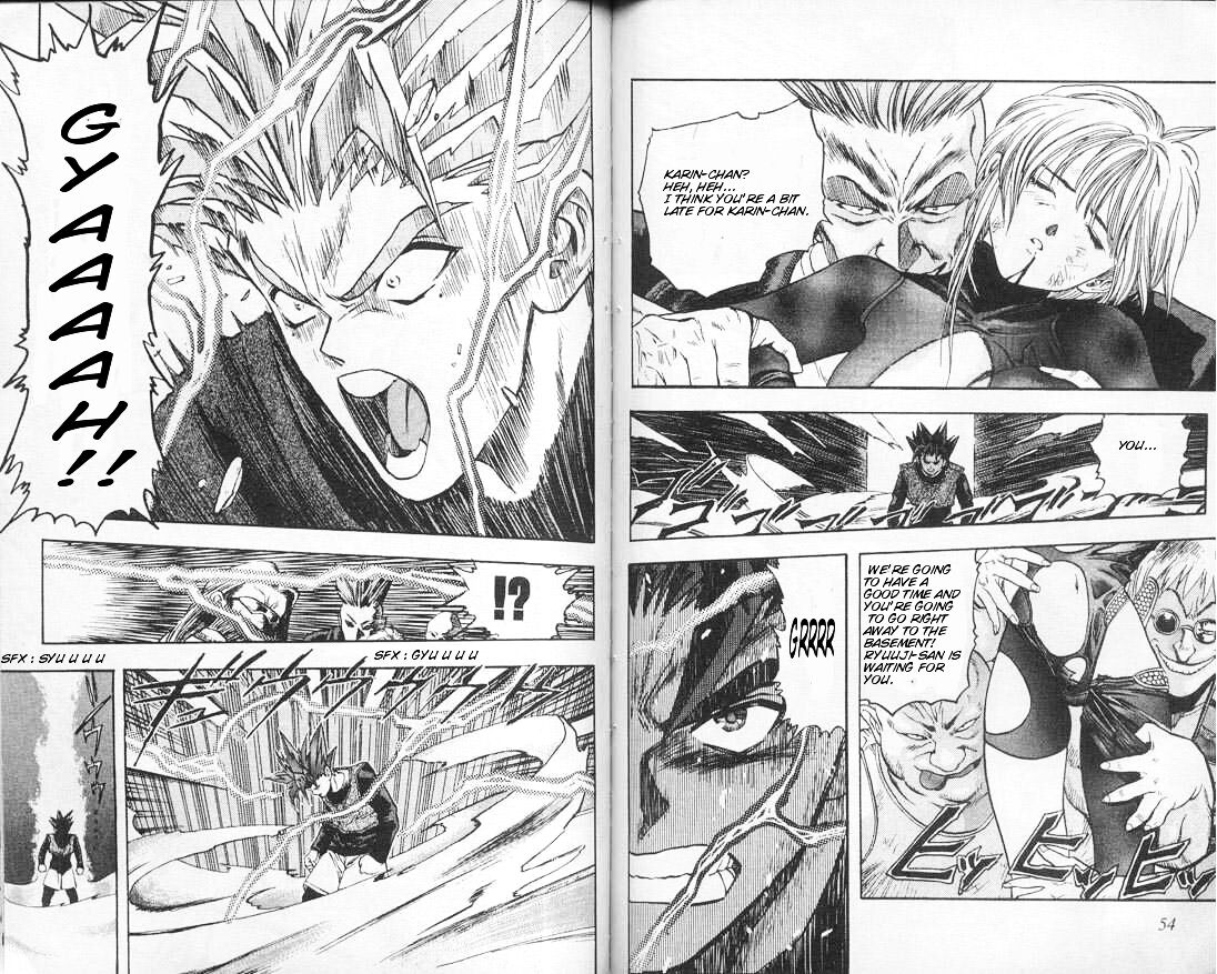 Read DNA² (en) Manga Online