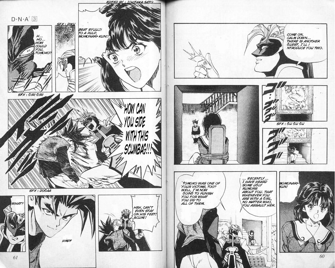 Read DNA² (en) Manga Online