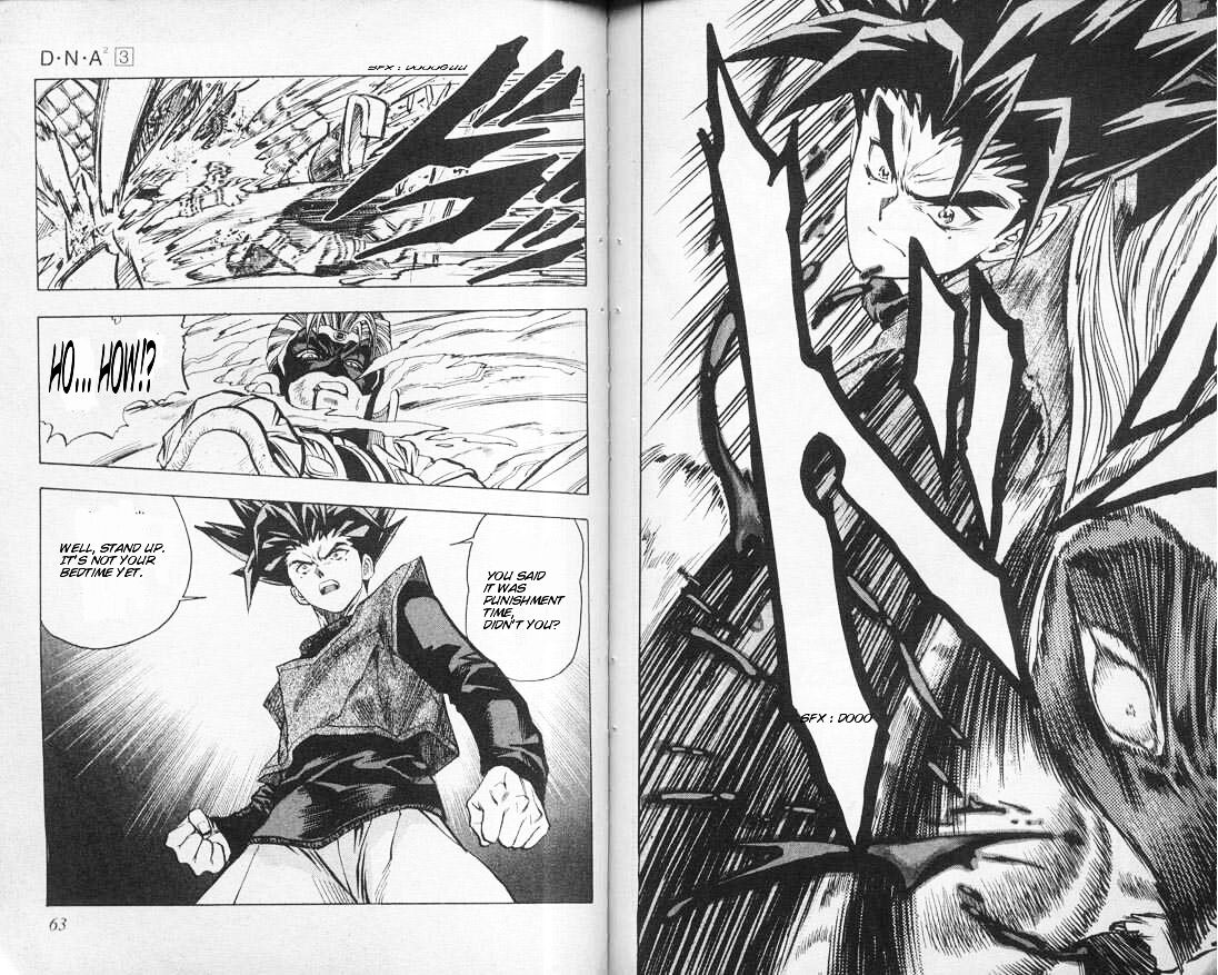 Read DNA² (en) Manga Online