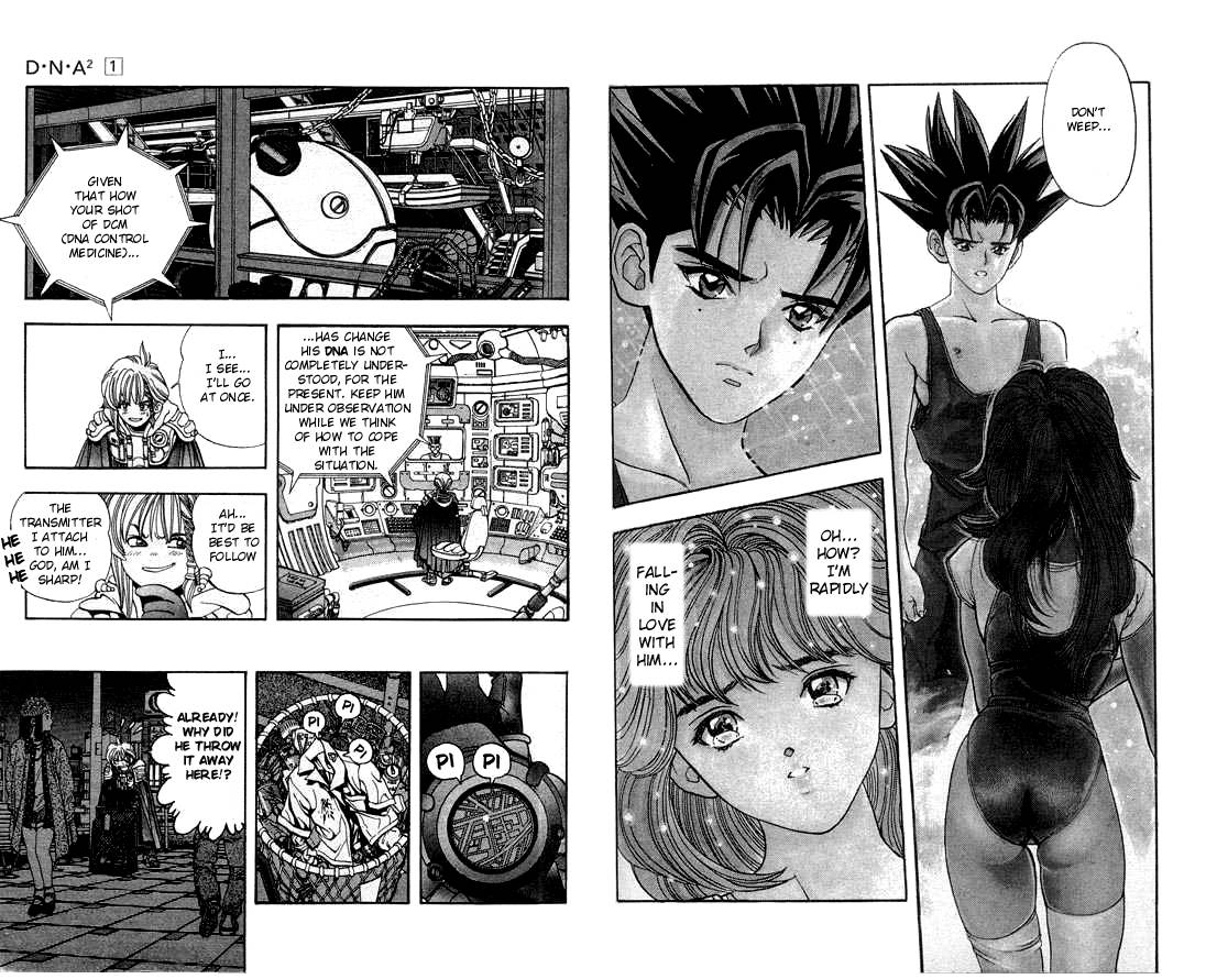 Read DNA² (en) Manga Online
