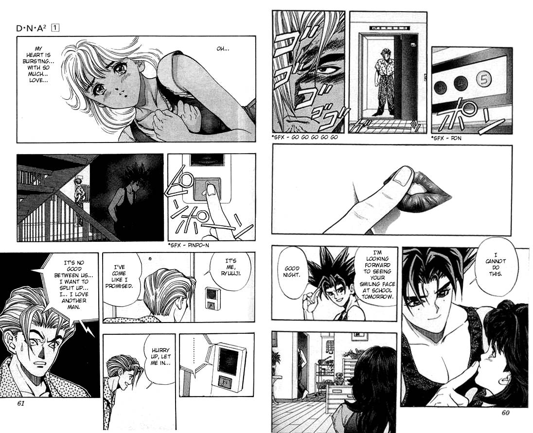 Read DNA² (en) Manga Online