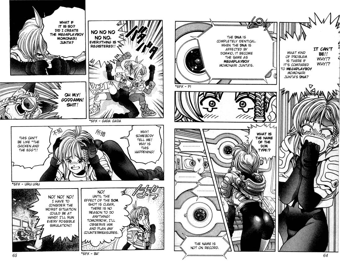 Read DNA² (en) Manga Online