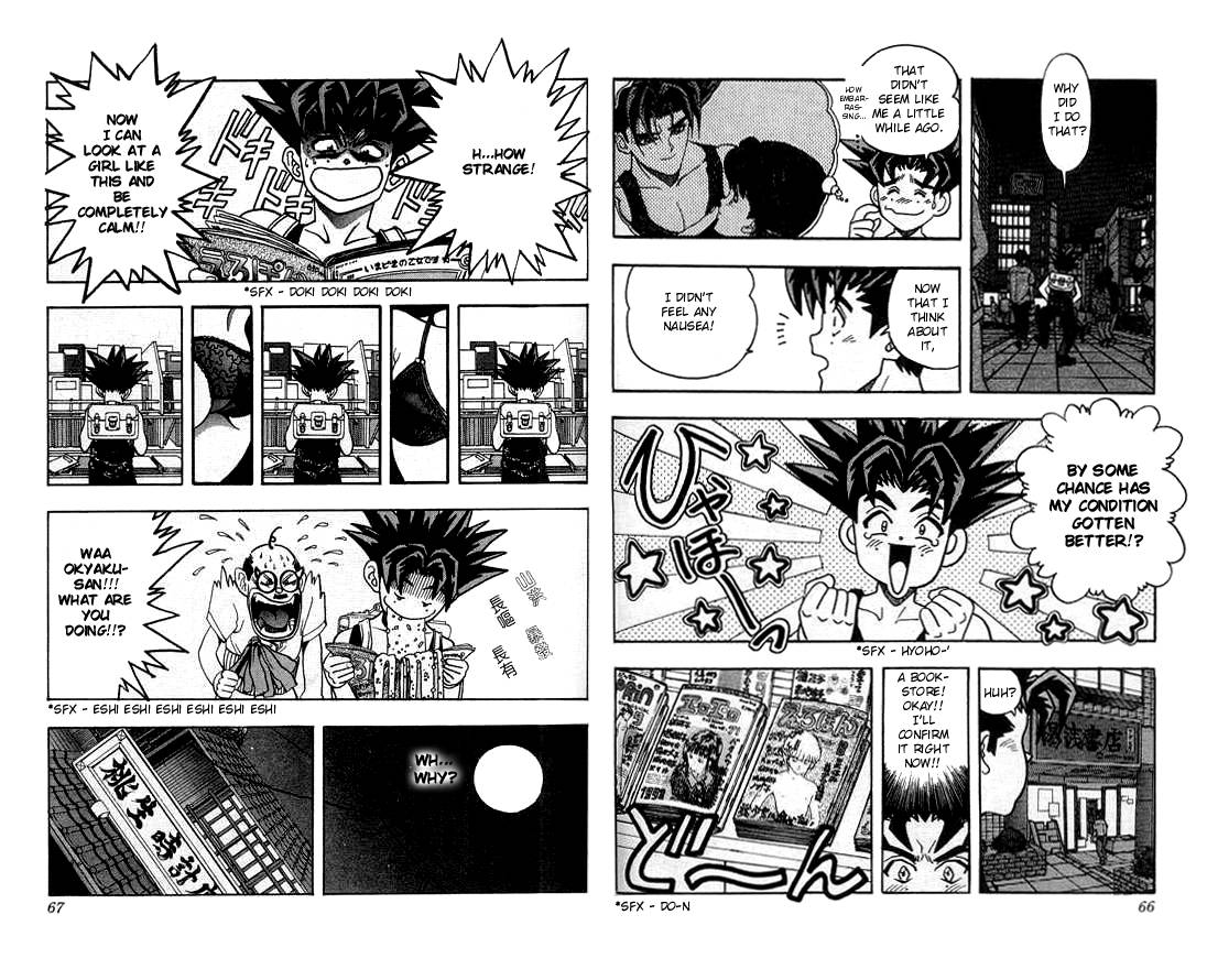 Read DNA² (en) Manga Online