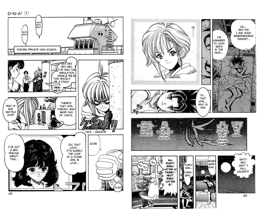 Read DNA² (en) Manga Online