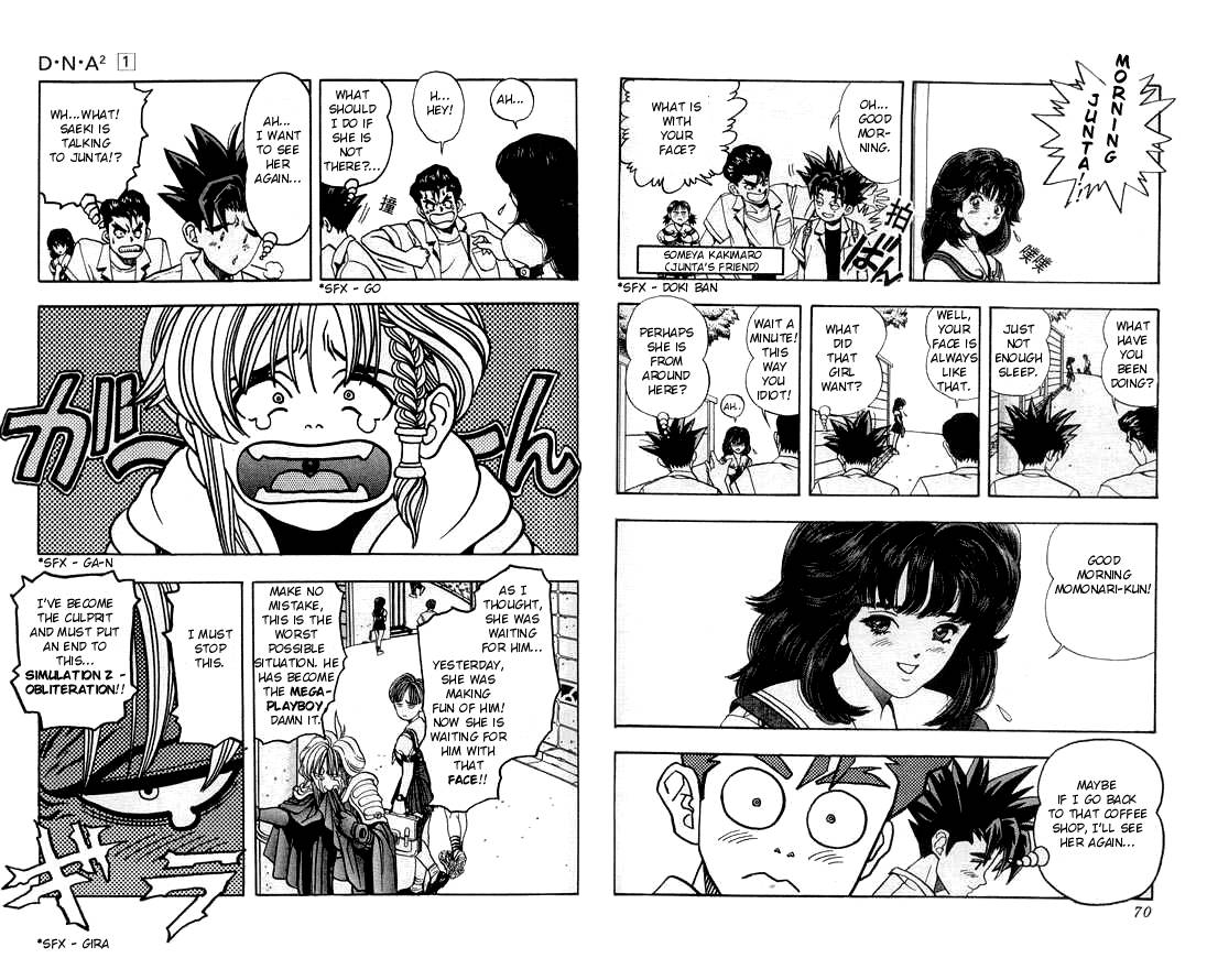 Read DNA² (en) Manga Online