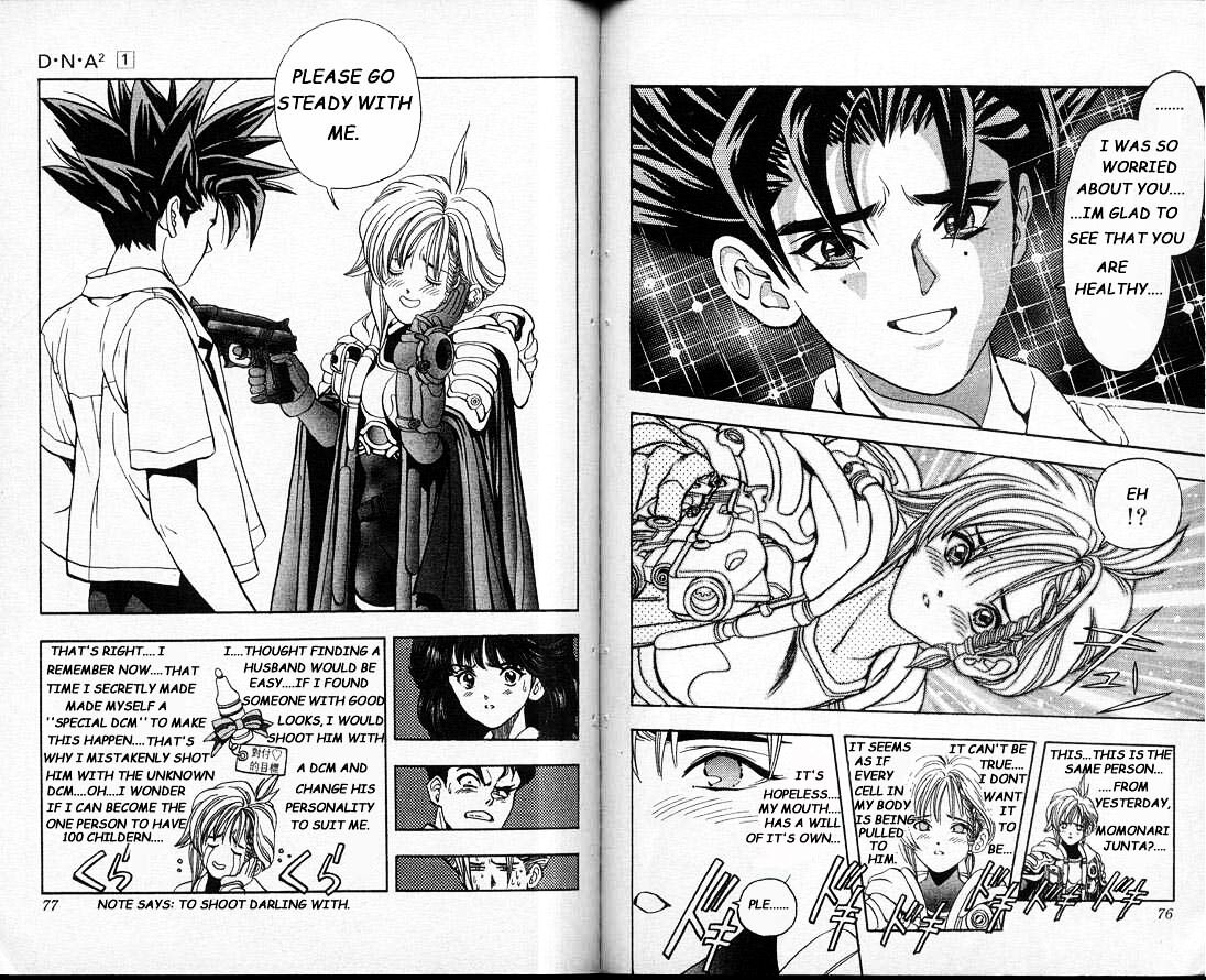 Read DNA² (en) Manga Online