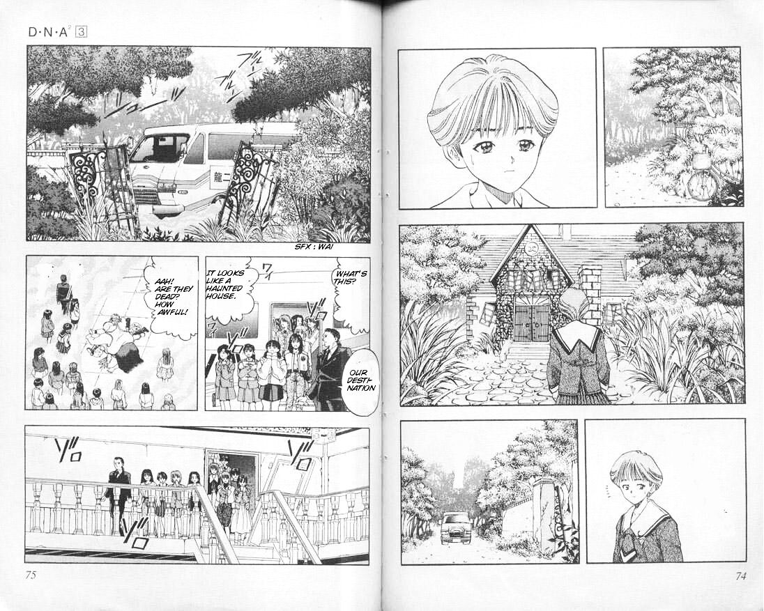 Read DNA² (en) Manga Online