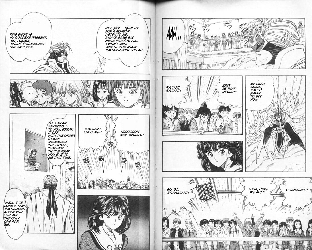 Read DNA² (en) Manga Online