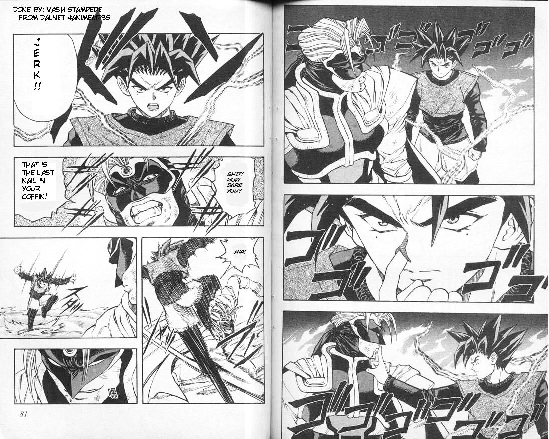 Read DNA² (en) Manga Online