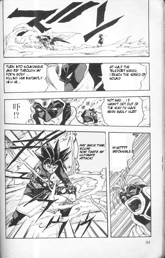 Read DNA² (en) Manga Online