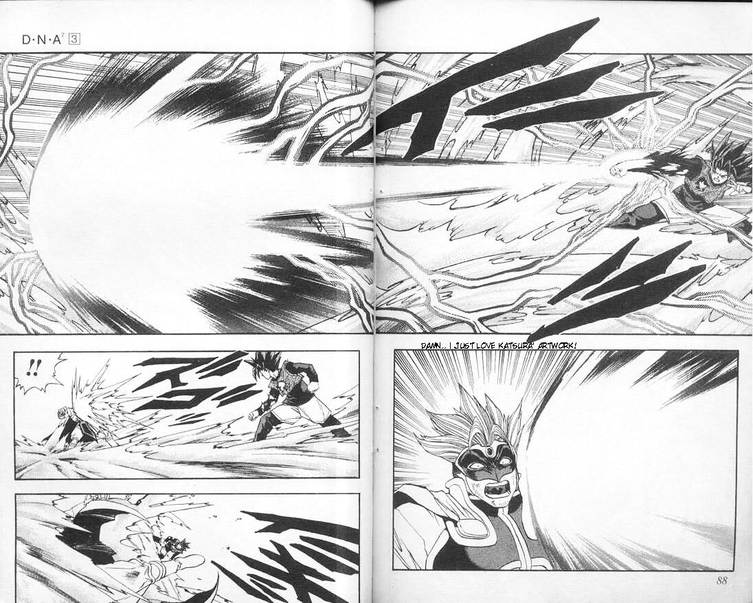 Read DNA² (en) Manga Online