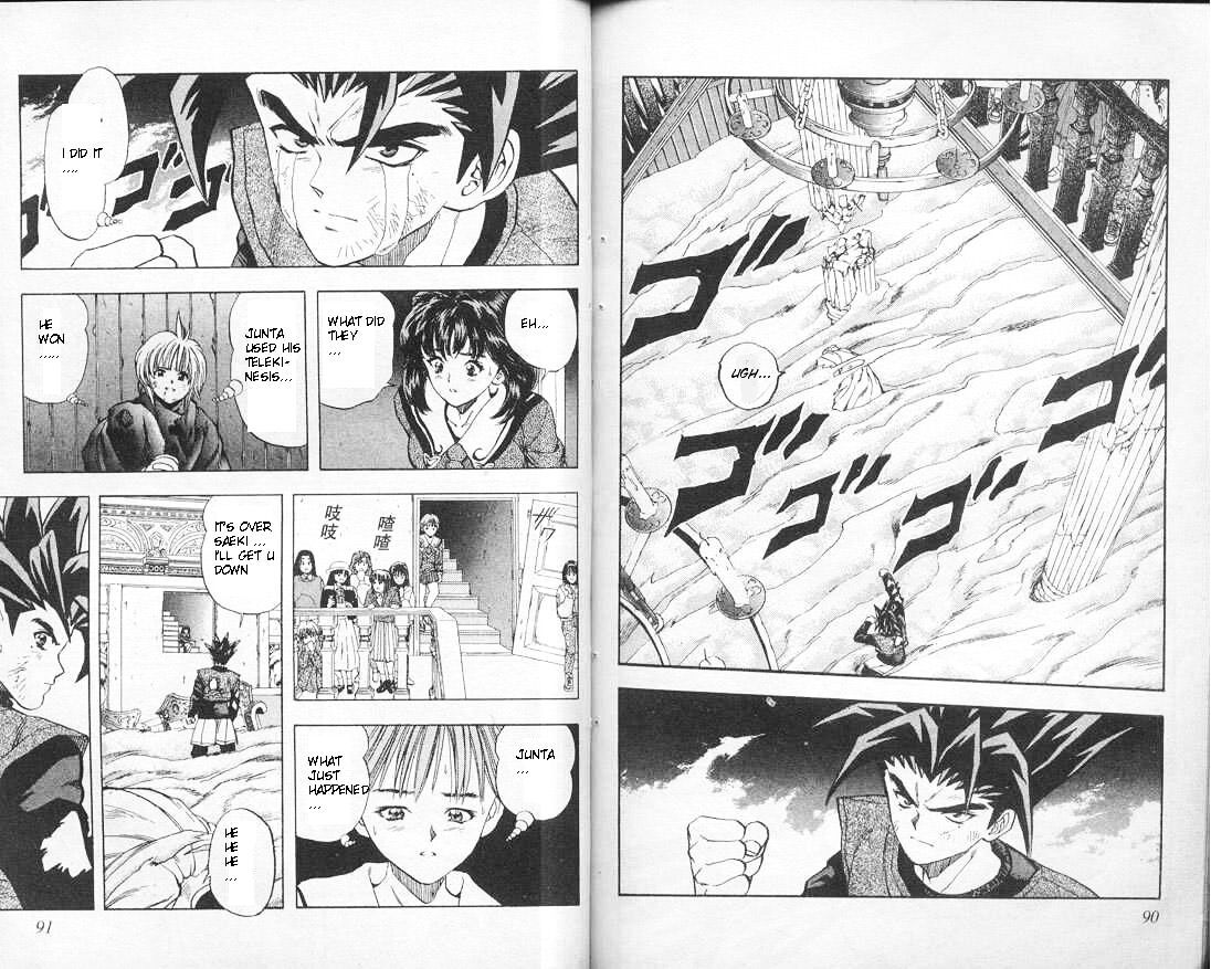 Read DNA² (en) Manga Online