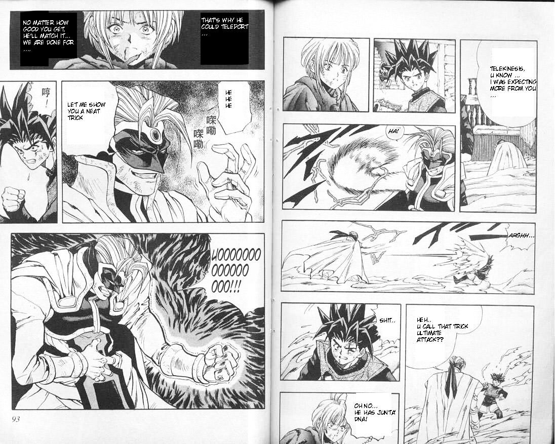 Read DNA² (en) Manga Online