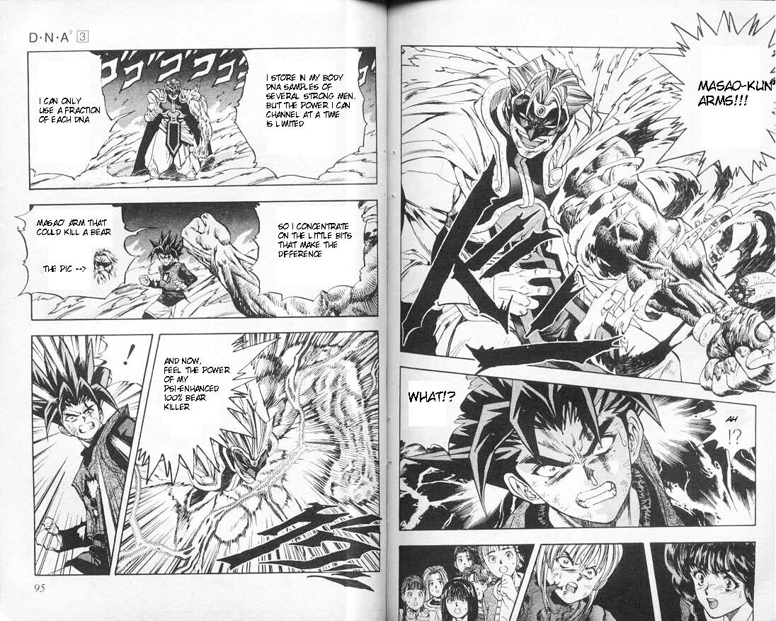 Read DNA² (en) Manga Online