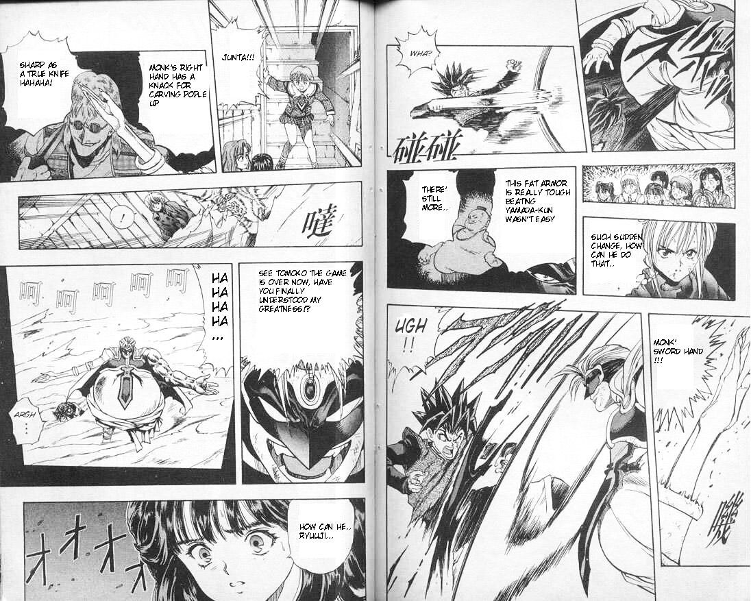 Read DNA² (en) Manga Online