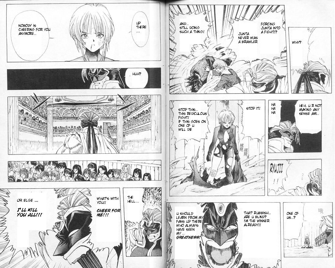 Read DNA² (en) Manga Online