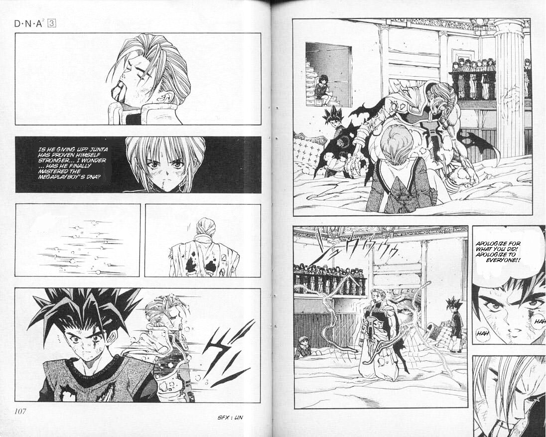 Read DNA² (en) Manga Online