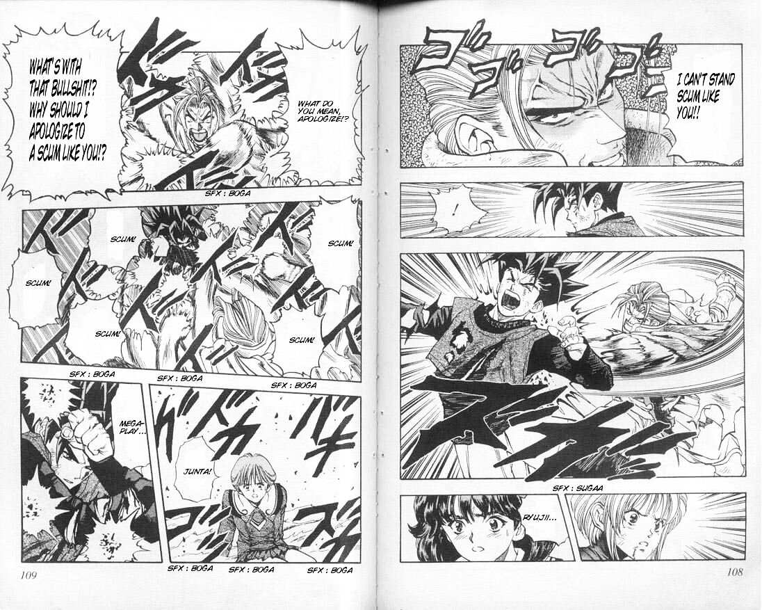 Read DNA² (en) Manga Online