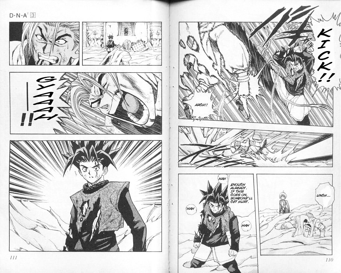 Read DNA² (en) Manga Online