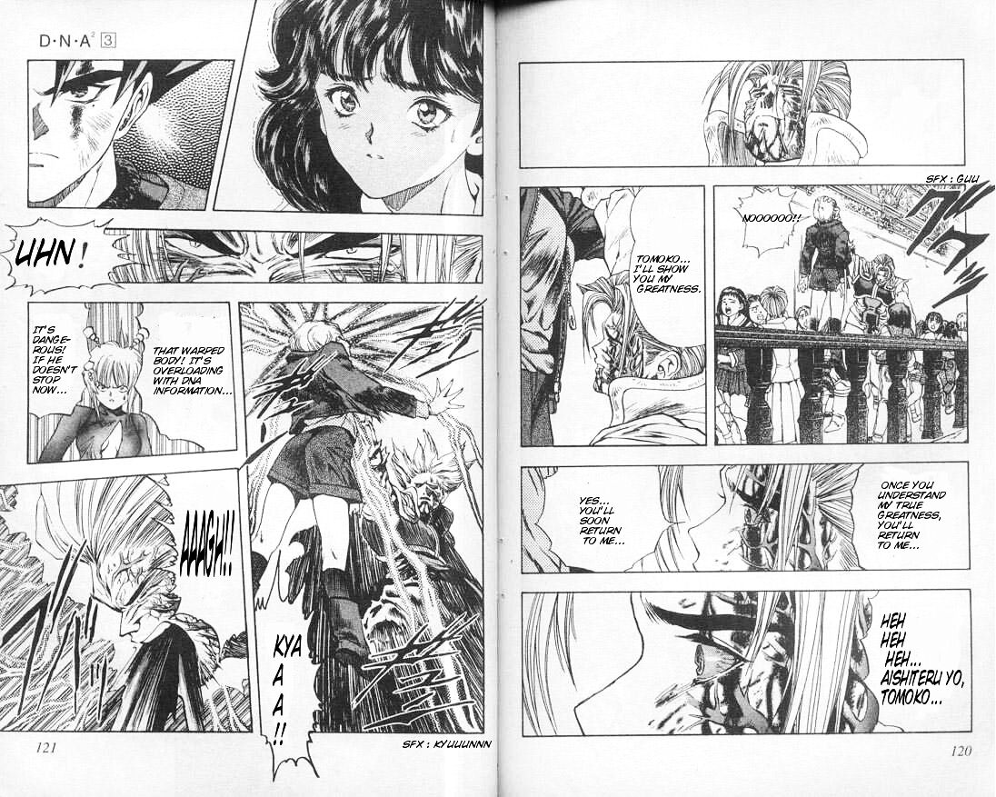 Read DNA² (en) Manga Online