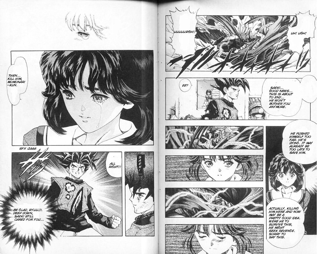 Read DNA² (en) Manga Online