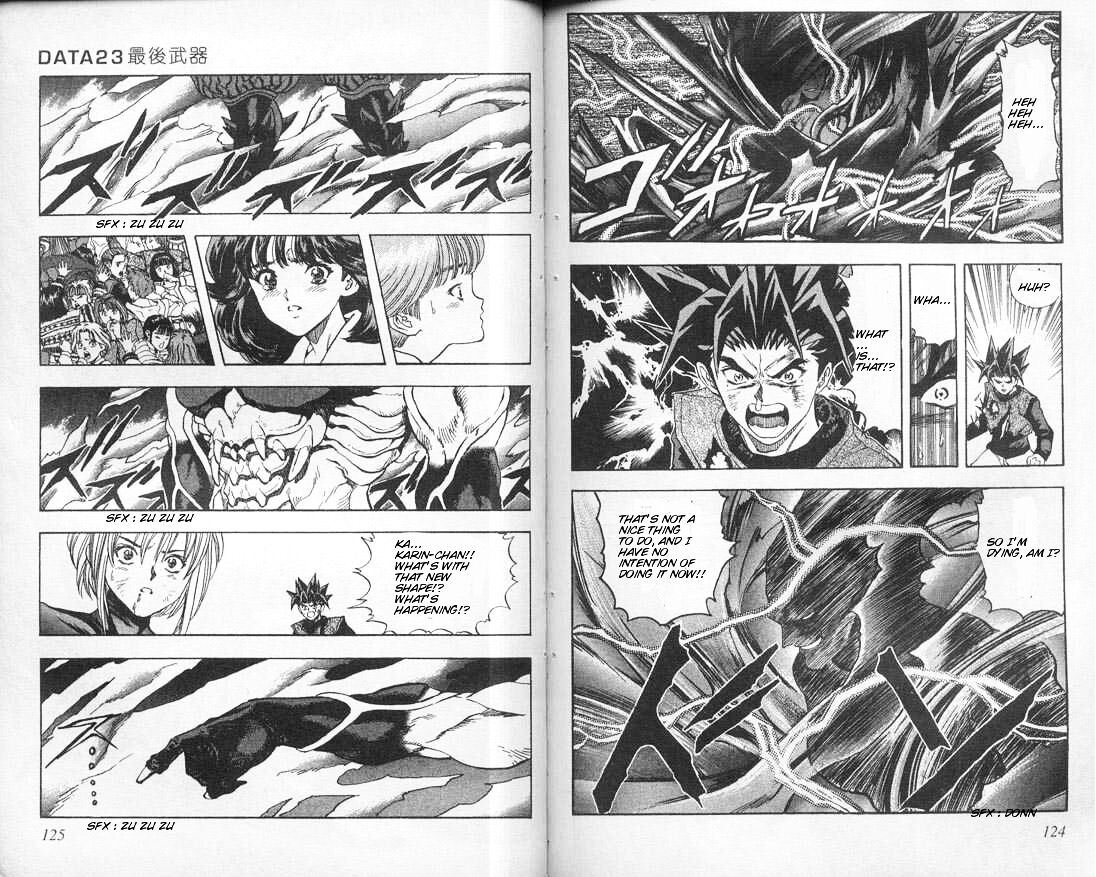 Read DNA² (en) Manga Online