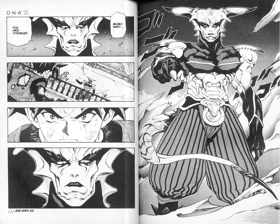 Read DNA² (en) Manga Online