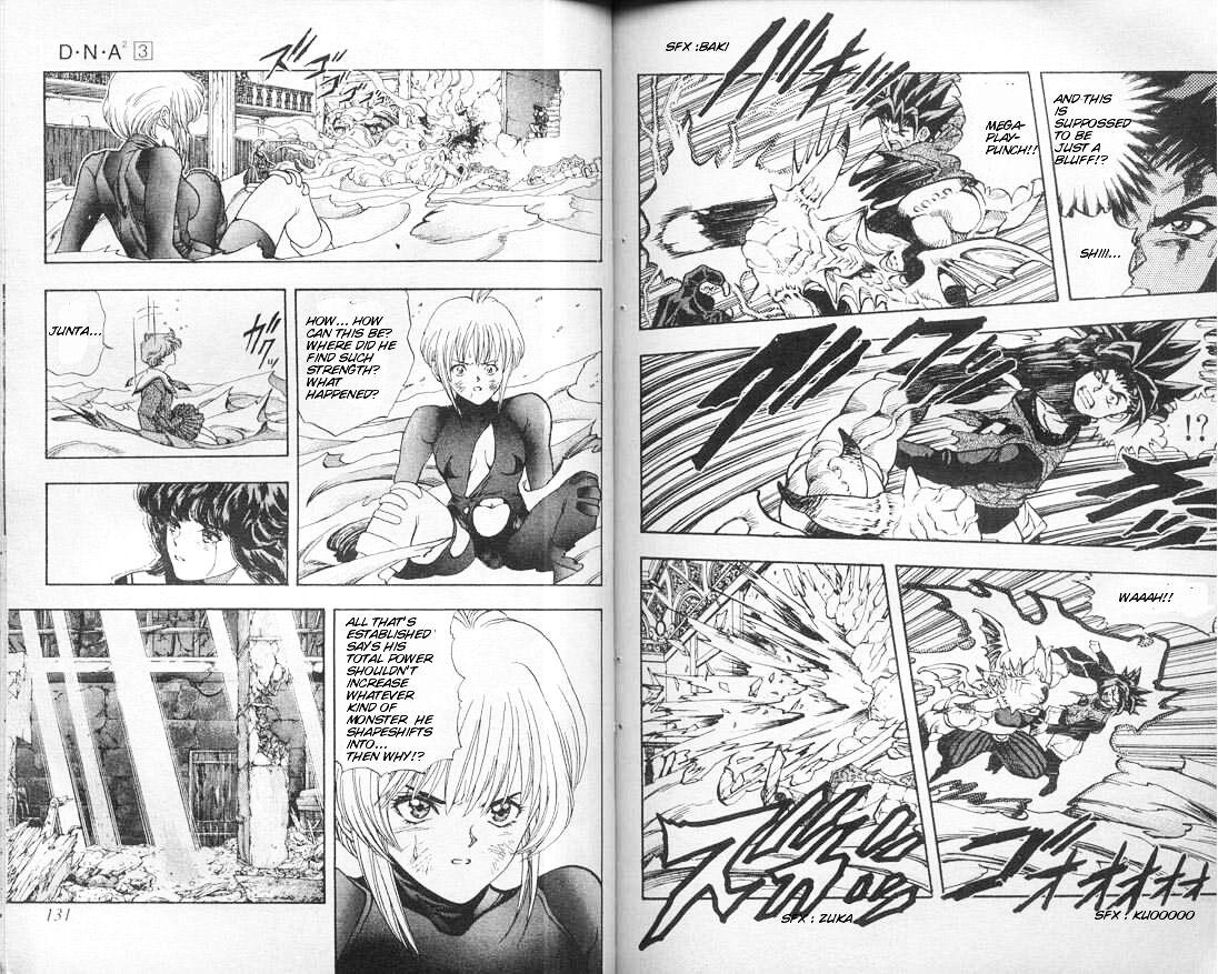 Read DNA² (en) Manga Online