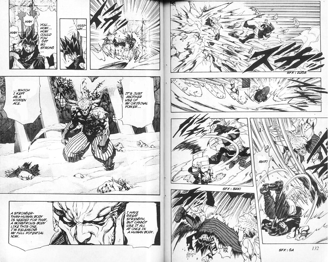 Read DNA² (en) Manga Online