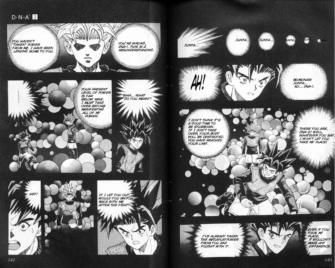 Read DNA² (en) Manga Online