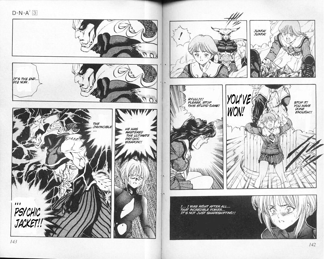 Read DNA² (en) Manga Online