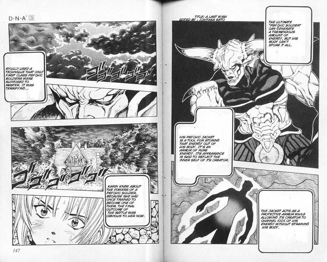 Read DNA² (en) Manga Online