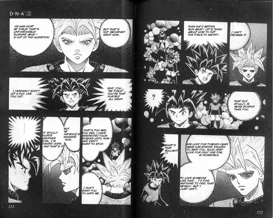 Read DNA² (en) Manga Online