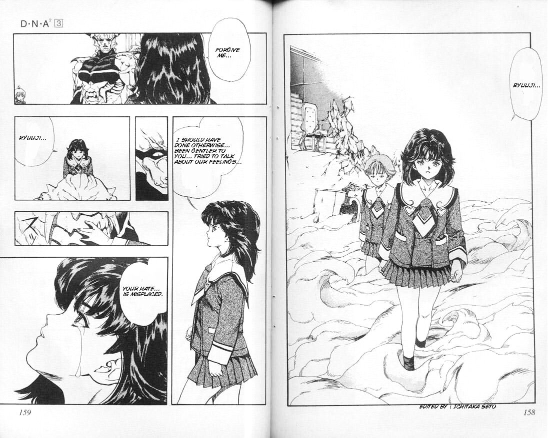 Read DNA² (en) Manga Online