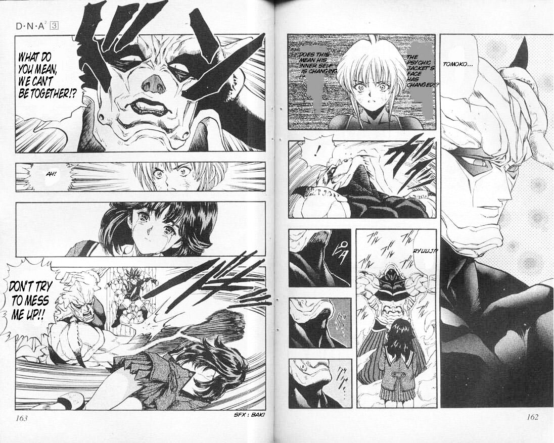 Read DNA² (en) Manga Online