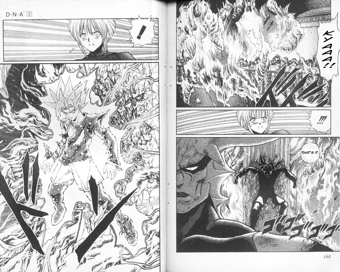 Read DNA² (en) Manga Online