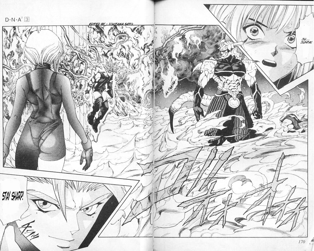 Read DNA² (en) Manga Online