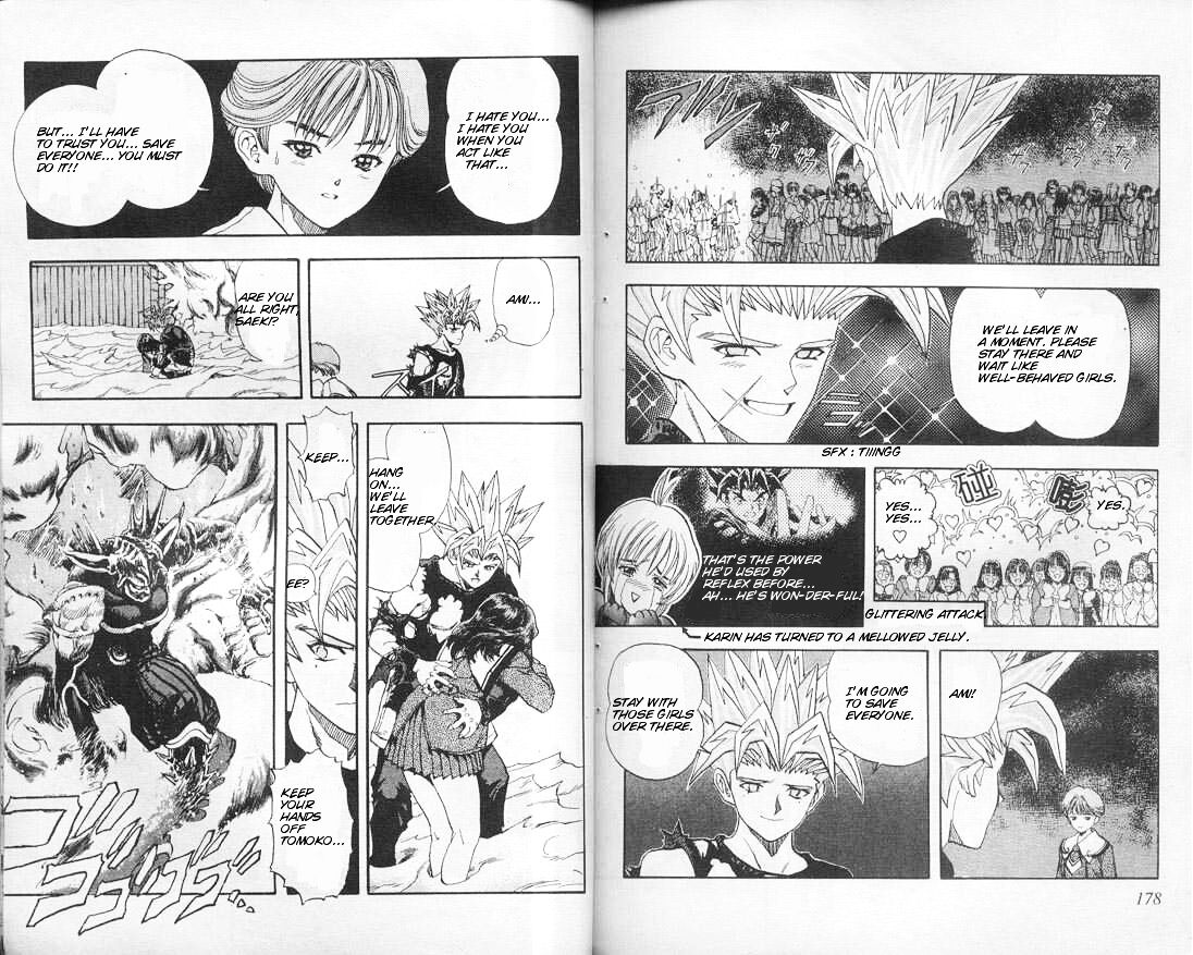 Read DNA² (en) Manga Online