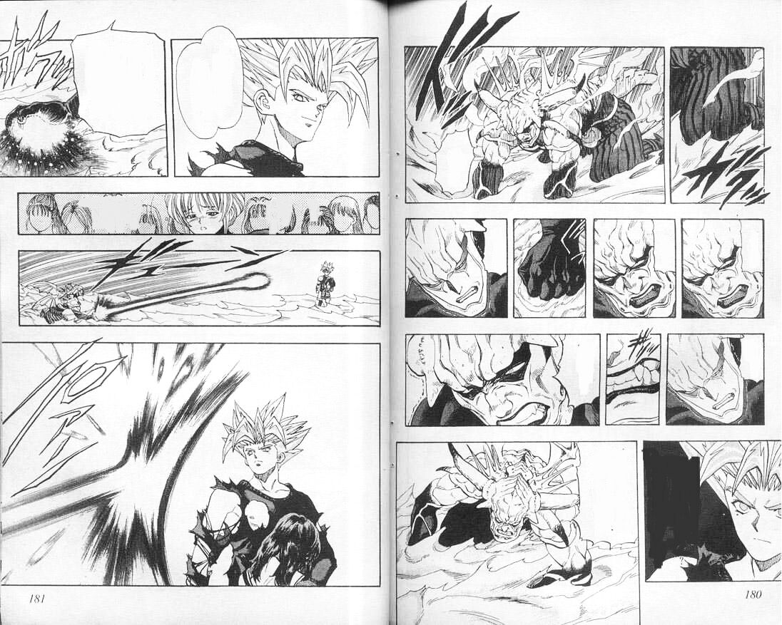 Read DNA² (en) Manga Online