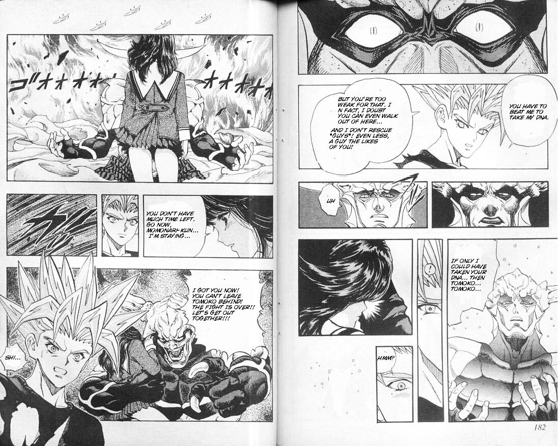 Read DNA² (en) Manga Online