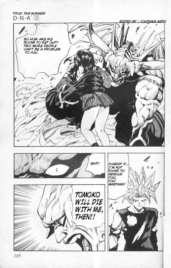 Read DNA² (en) Manga Online