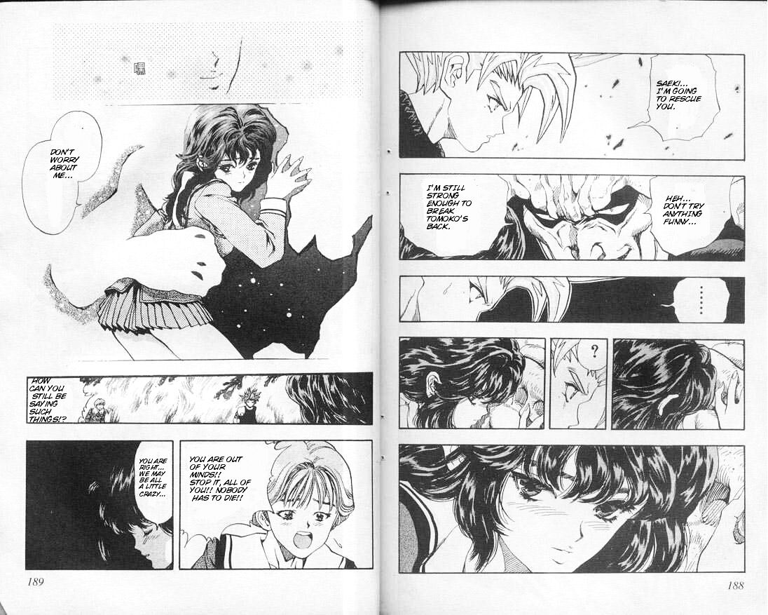 Read DNA² (en) Manga Online