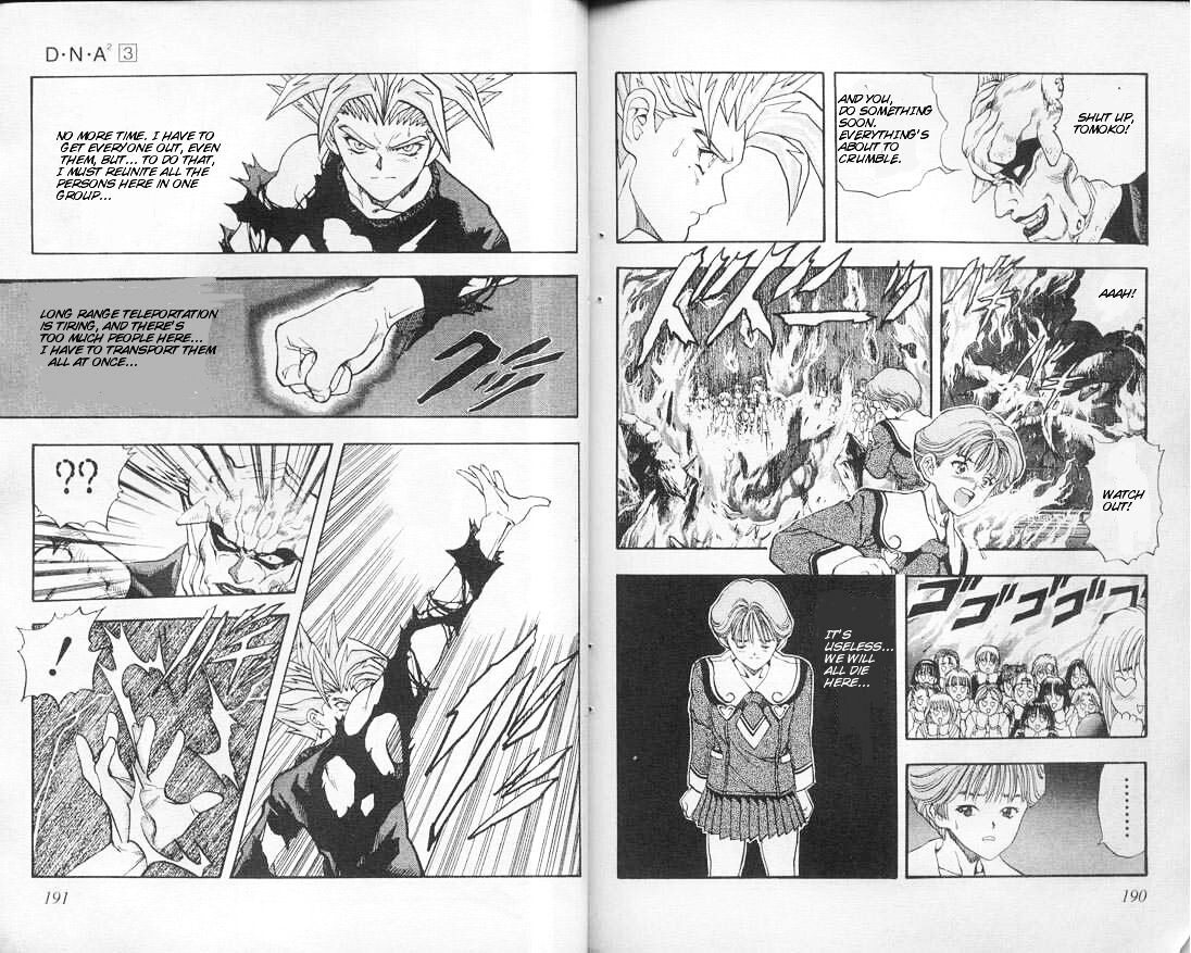 Read DNA² (en) Manga Online