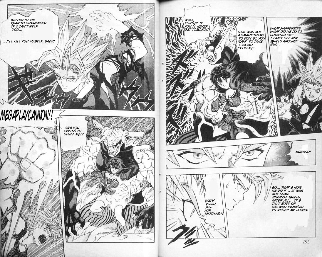 Read DNA² (en) Manga Online