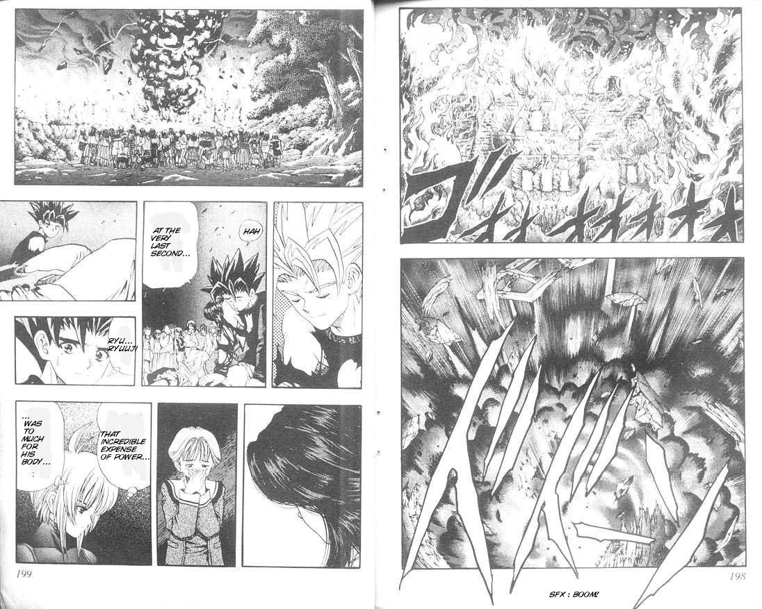 Read DNA² (en) Manga Online