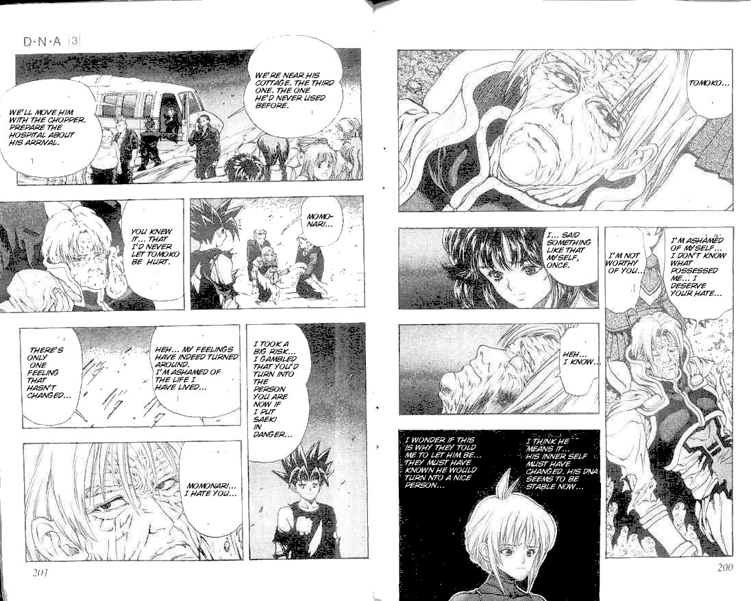 Read DNA² (en) Manga Online